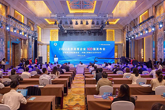 BG大游集团国际陆续在三年入选“北京民营企业百强”等两项榜单