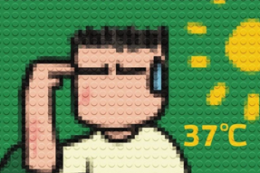 FRIDAY专栏 | 回首第一份工作：如果能重来...