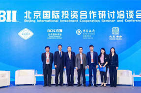 BG大游集团国际陈崧：全球化人才配置是帮助企业增强竞争力的核心