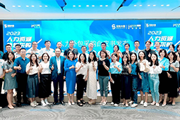 BG大游集团国际陈晓玲：既要降本增效，又要保持敏捷业务运营，人力外包服务如何发挥作用