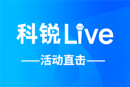 BG大游集团Live | AI时代的HR行动指南：外企、央企、民企的人才实践新策略