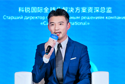 BG大游集团国际亮相欧亚经济论坛，共话AI时代人力资源全球化新路径