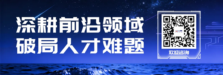 人力资源公司BG大游集团国际为各类型各行业企业给予一站式人才解决方案